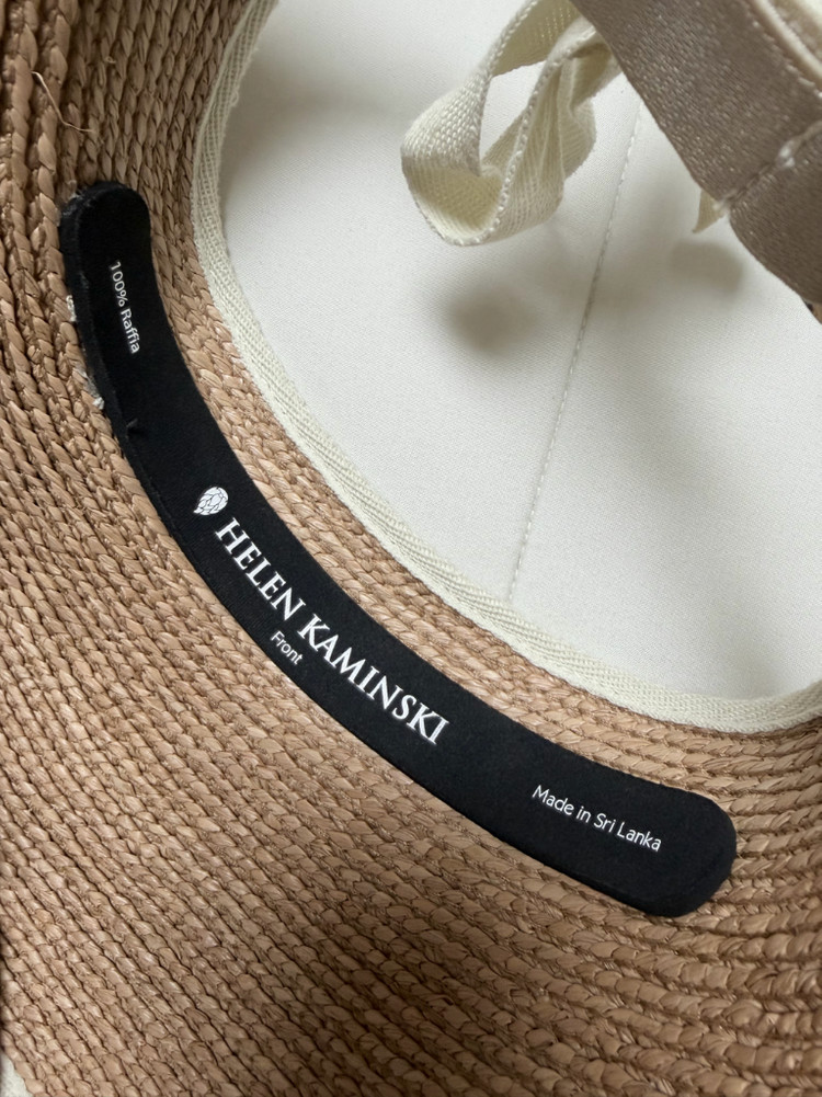 헬렌카민스키 알리야 이미지