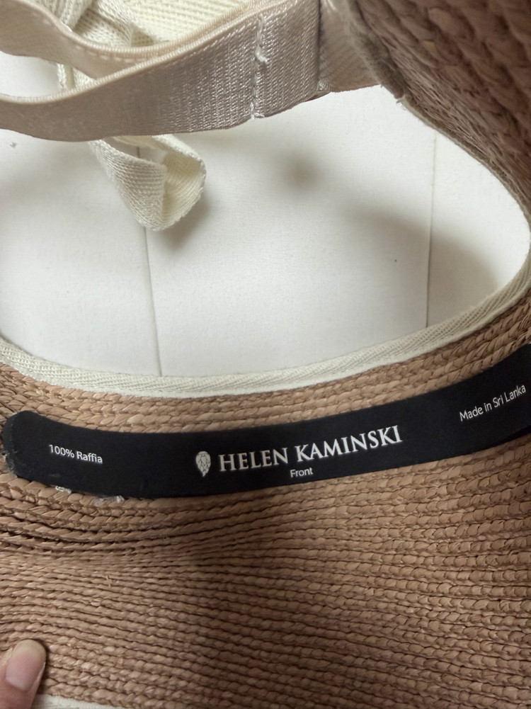 헬렌카민스키 알리야 이미지