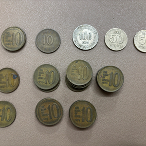 한국은행 희귀동전 팝니다! 이미지