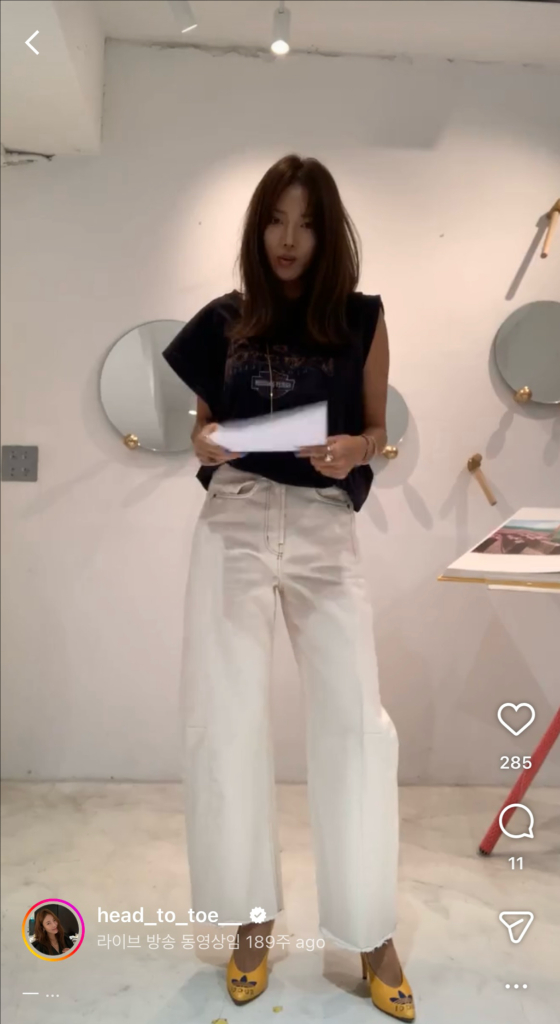 넘버프로젝트 비사이드 라쏘진/26 이미지