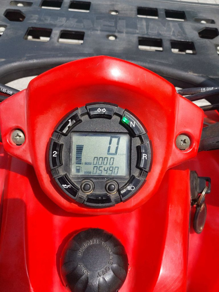 대림 사발이 올코트100 atv팝니다 이미지