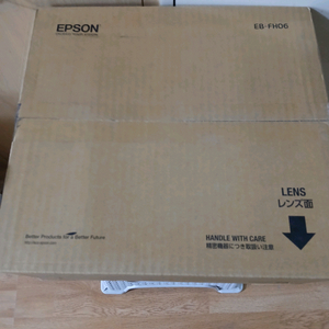 미개봉 엡손빔프로젝터eb fh06 이미지