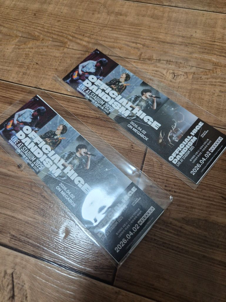 오피셜히게단디즘 메가박스 2주차 특전 무비티켓 이미지