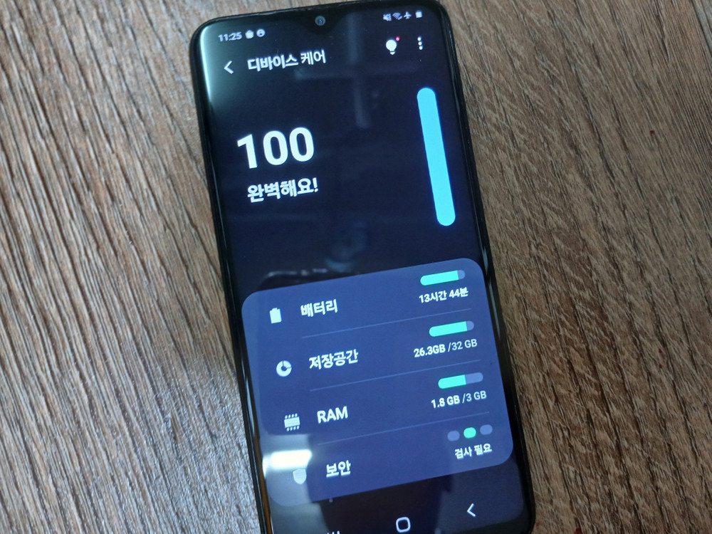 삼성 갤럭시 Jean2 SM-A202K 휴대폰 안10 C타입 - 2 이미지
