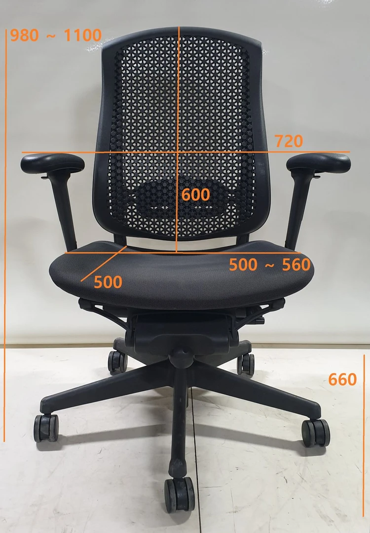 허먼밀러 셀 의자 (HermanMiller Celle Chair) 이미지