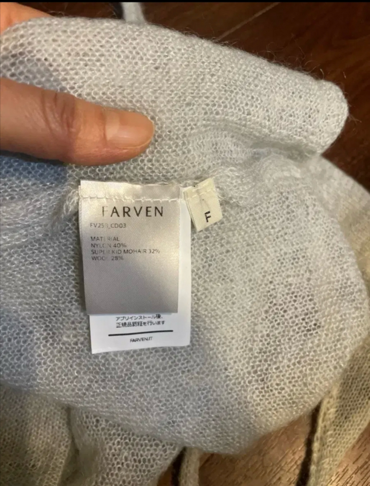 파르벵 랩 뷔스티에 에어블루 이미지