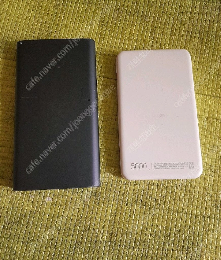 중고 보조배터리 10000 2개.5000mah 1개 13500원 이미지