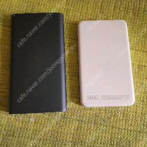 중고 보조배터리 10000 2개.5000mah 1개 13500원 이미지