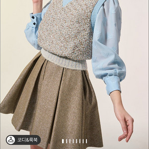 랑방 블라우스 조끼 세트 이미지