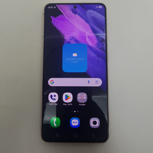 갤럭시 S21 (G991) 256기가 바이올렛 이미지