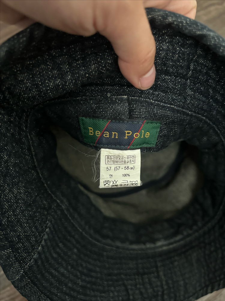 빈폴 데님 벙거지모자 버킷햇 이미지