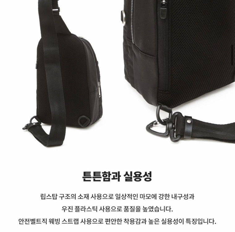 새상품 질스튜어트뉴욕 경량 나일론 슬링백 블랙 이미지