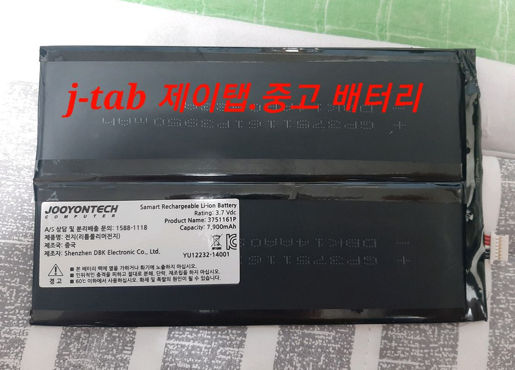 제이탭 jtab 부품용 테블릿 pc노트북 팜 이미지