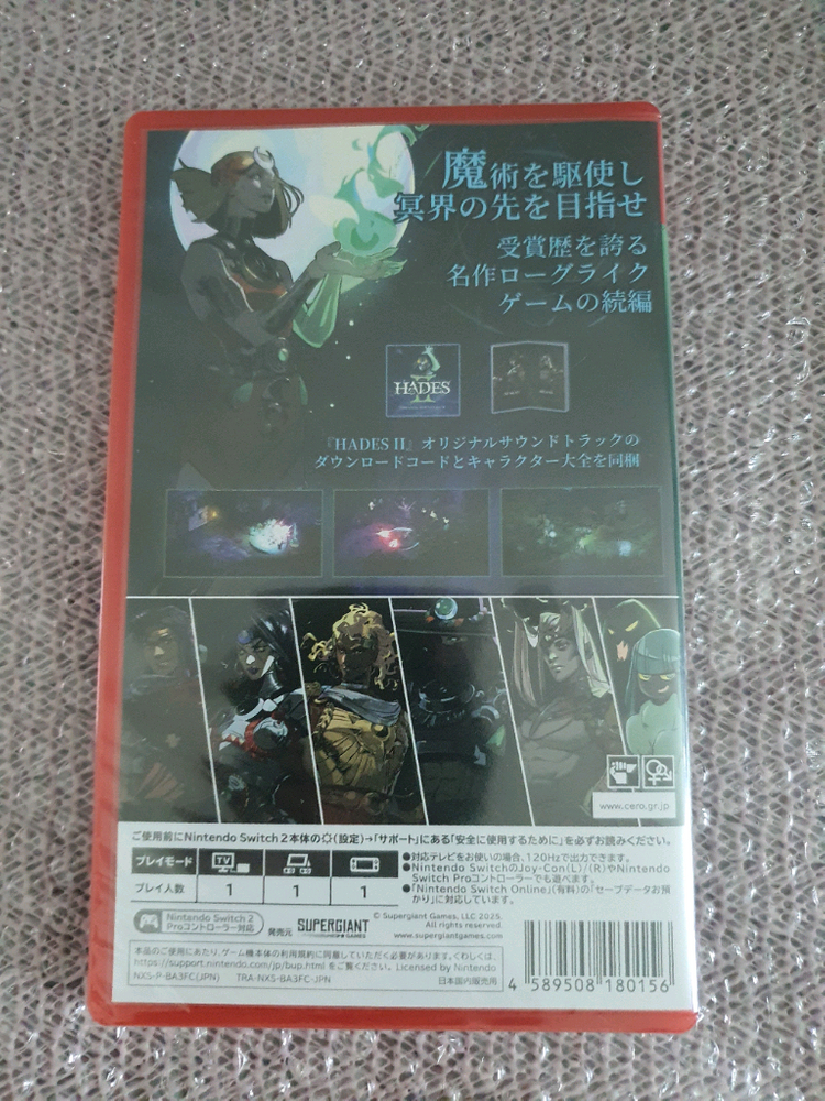 닌텐도 스위치 하데스2 새제품 이미지