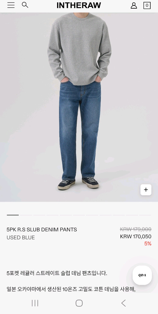 [새상품] 인더로우(INTHERAW) 5PK 슬럽 데님 유즈드 블루 32사이즈 이미지