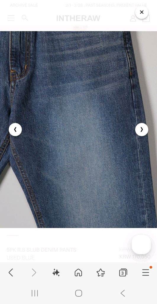 [새상품] 인더로우(INTHERAW) 5PK 슬럽 데님 유즈드 블루 32사이즈 이미지