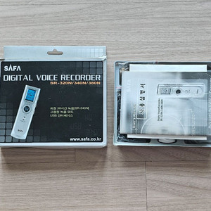 (새상품) (정품) (국산) (SAFA) 사파 보이스 레코더/휴대용 녹음기/어학학습 이미지