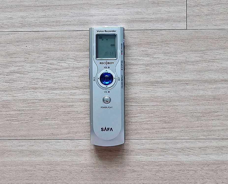 (새상품) (정품) (국산) (SAFA) 사파 보이스 레코더/휴대용 녹음기/어학학습 이미지