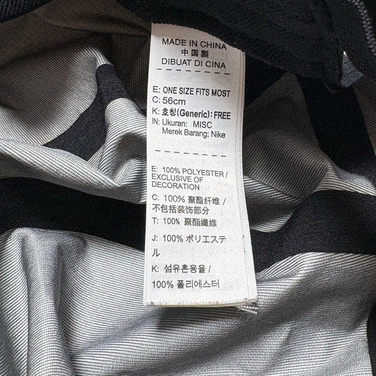 나이키 갸쿠소우 러닝 캡모자 이미지
