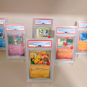 포켓몬 카드 맥도날드 한정판 PSA 10 올세트! 피카츄 포함 총 6종 이미지