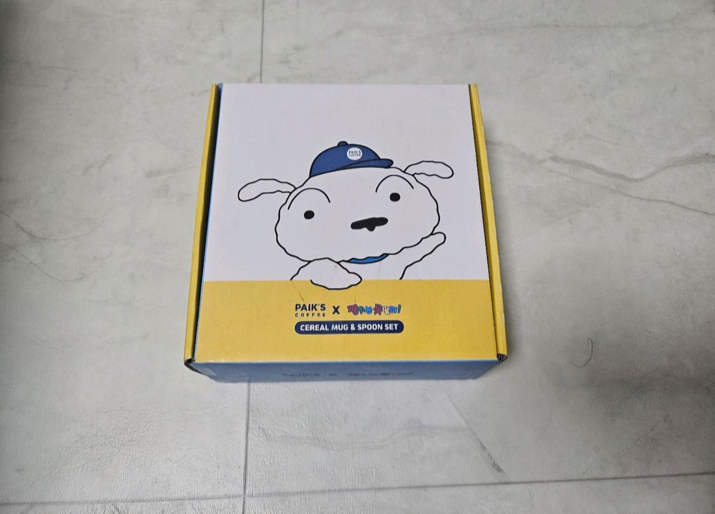 빽다방 짱구 띠부씰들, 시리얼 머그&스푼세트, 인형 판매 해요 이미지