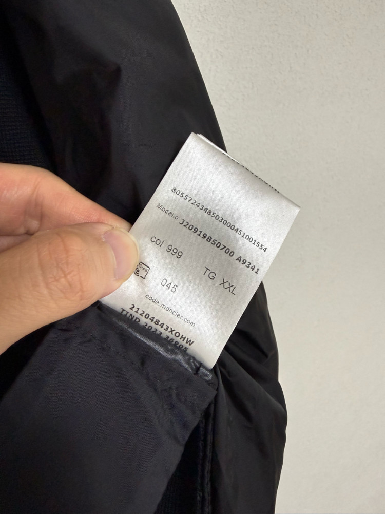 [XXL] 24 / 25 몽클레어 트리콧 울 가디건 니트패딩 블랙 이미지