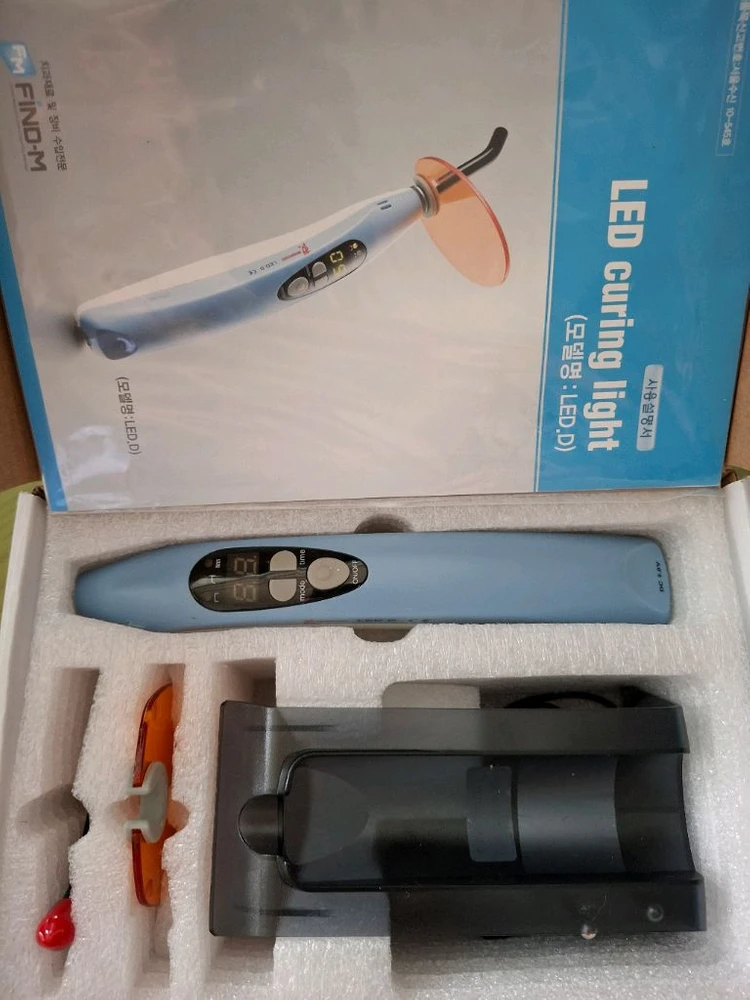 가시광선중합기 LED 크루징라이트 이미지