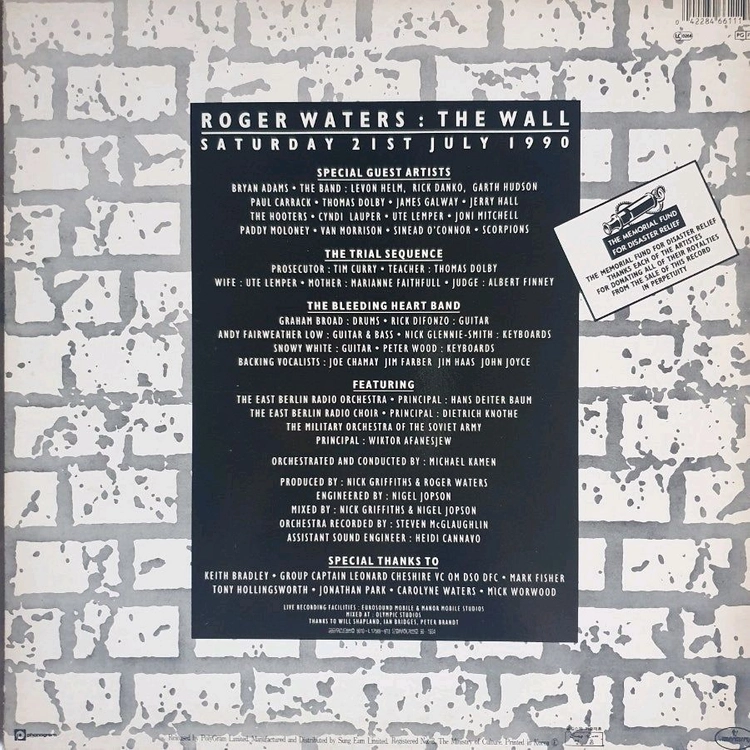 ROGER WATERS LP 3장 이미지