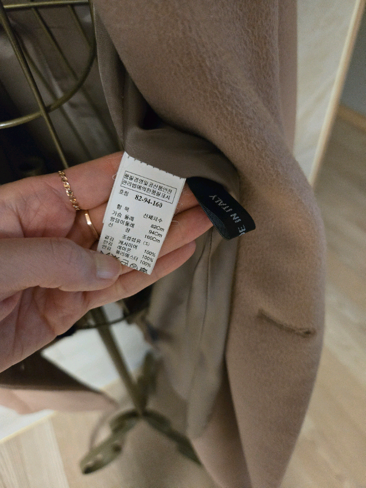 [55] TIME 타임 캐시미어 더블 코트 이미지