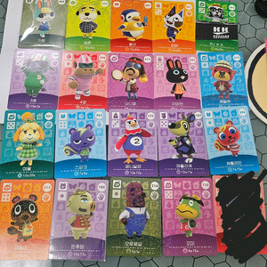 동물의 숲 아미보카드 세트 이미지