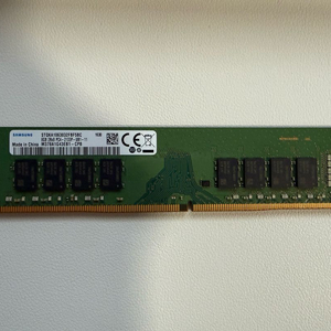 삼성램 DDR4 8GB PC4-2666V 이미지