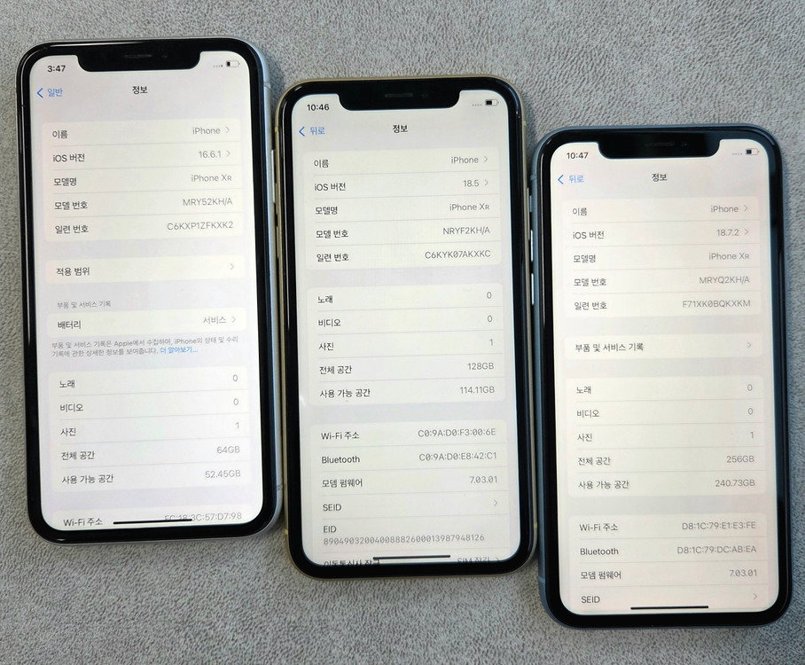 아이폰XR 공기계 판매 합니다. [16만] 이미지