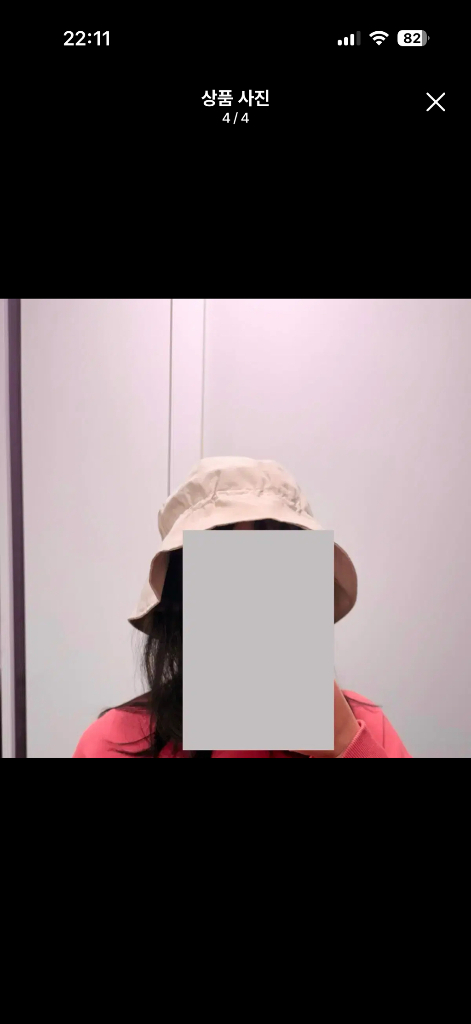 새상품)여성 벙거지모자 베이지.대두 챙넓은모자 휴양지 버킷햇 이미지