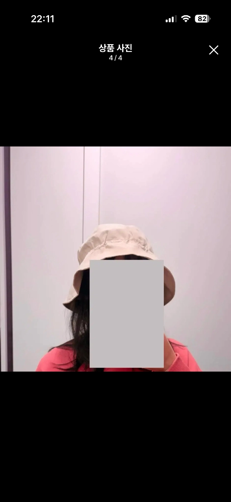새상품)여성 벙거지모자 베이지.대두 챙넓은모자 휴양지 버킷햇 이미지