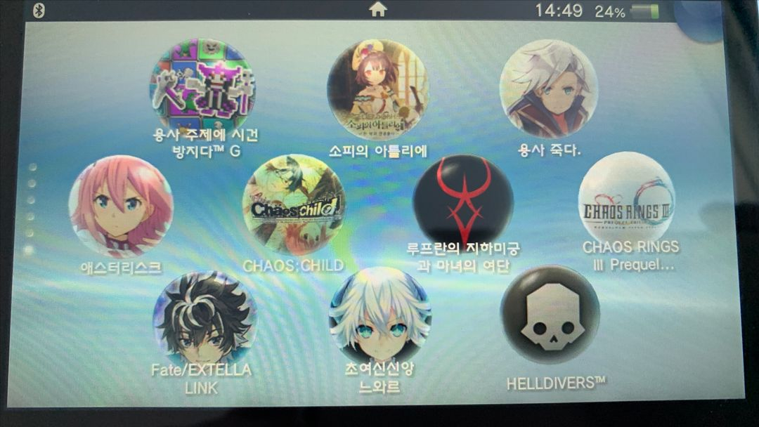 소니 PS비타 PS Vita 2세대 256GB 블랙/레드 컬러 팝니다. 이미지