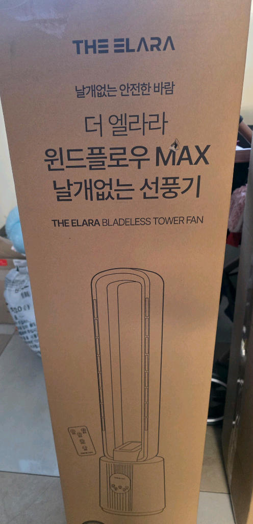 더 엘라라 맥스 날개없는 선풍기 DCF-NAWWR 이미지