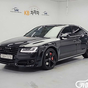 [아우디]뉴A8 60 TDI 콰트로 이미지
