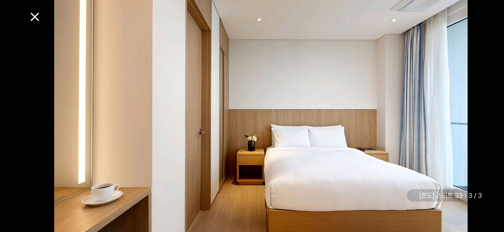 속초 롯데리조트 4/30 워터파크 4인 포함 콘도 스위트 숙박 숙소 양도 이미지