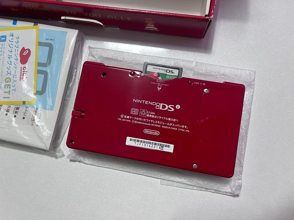 닌텐도 dsi - 마리오 25주년 세븐일레븐 에디션 + 슈퍼마리오 64 DS 이미지