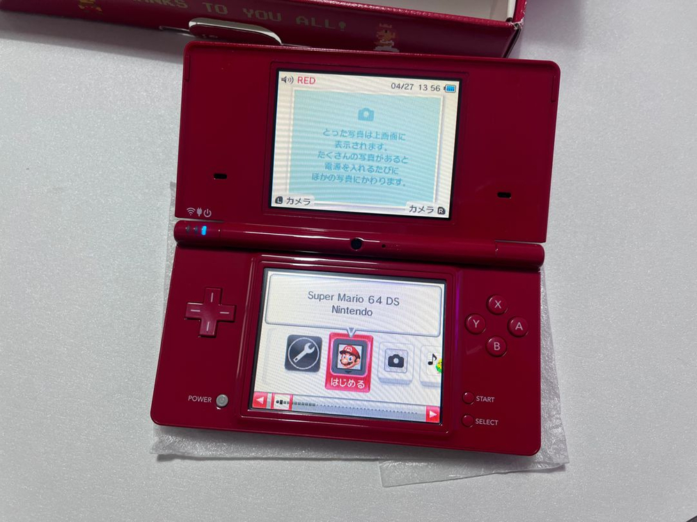 닌텐도 dsi - 마리오 25주년 세븐일레븐 에디션 + 슈퍼마리오 64 DS 이미지
