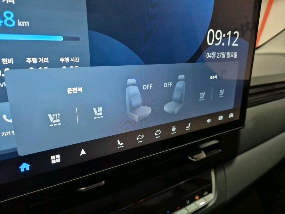 세아밴 2인승 전기차 이미지