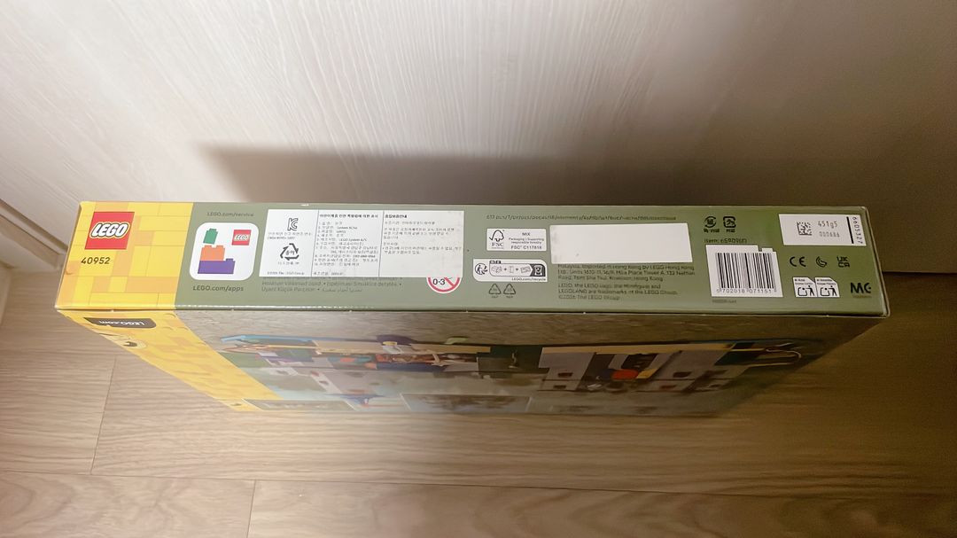 레고 40952 레고랜드 캐슬 (MISB) 이미지
