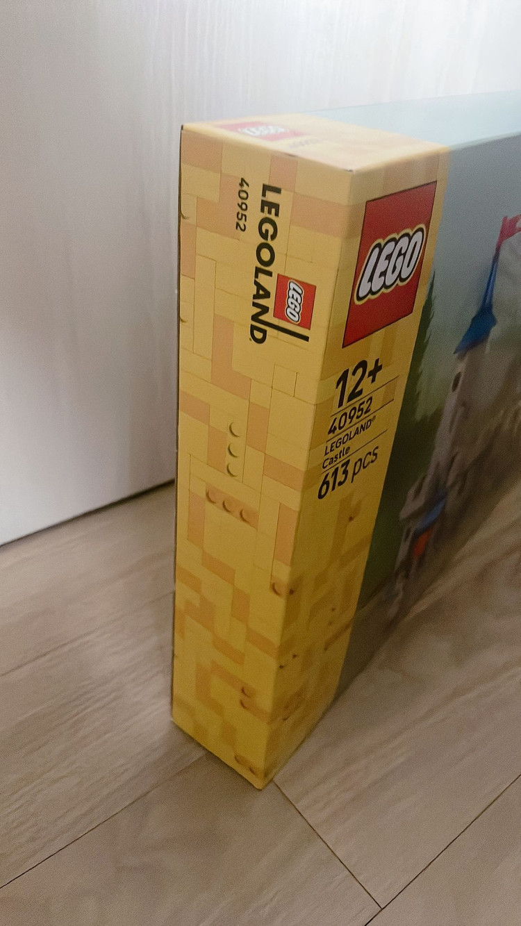 레고 40952 레고랜드 캐슬 (MISB) 이미지