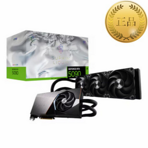 RTX 5090 슈프림 리퀴드 판매합니다. 이미지