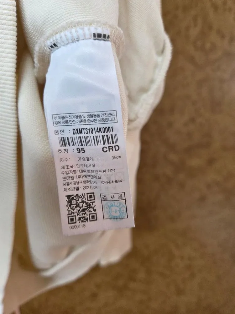 디스커버리 로고 맨투맨 이미지