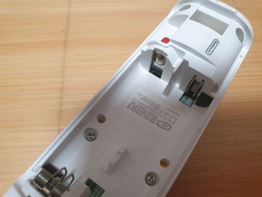 닌텐도 wii 위모컨 이미지