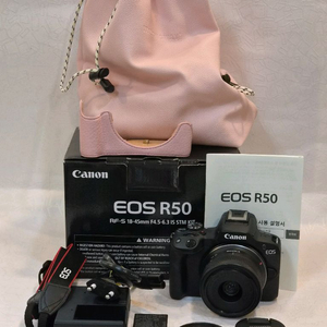 캐논정품 EOS R50 18-45MM is stm 컷수 4천컷