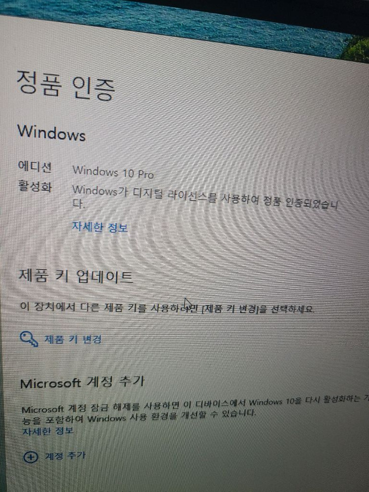7500f rtx4060 메모리 32g 게이밍 컴퓨터 이미지