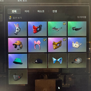 스팀배그 이미지