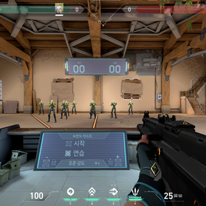 발로란트 아섭 굿즈 이미지